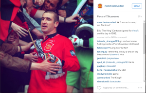 cantona united