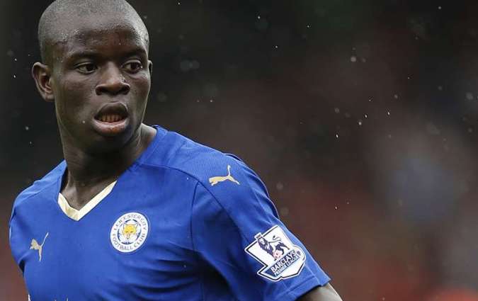 Kanté 3